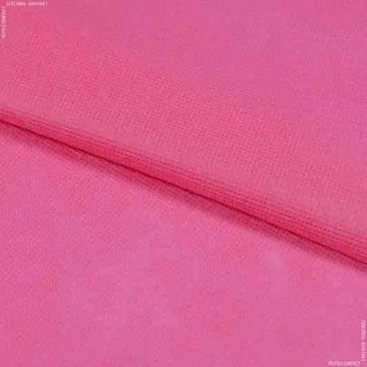 Спанбонд (флизелин) розовый